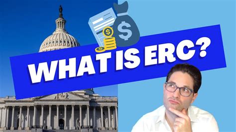 What Is ERC.